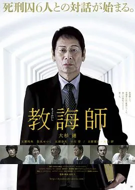 错嫁成婚总裁的私宠甜妻