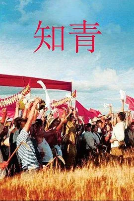 小小的我