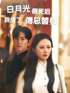 大夏名师