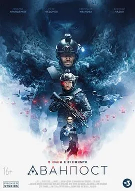 千金小姐的亿万代驾