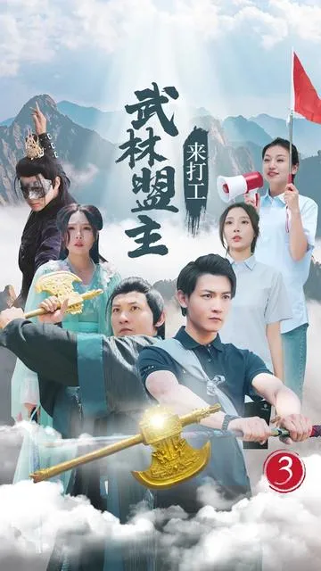 金秋满月无处归
