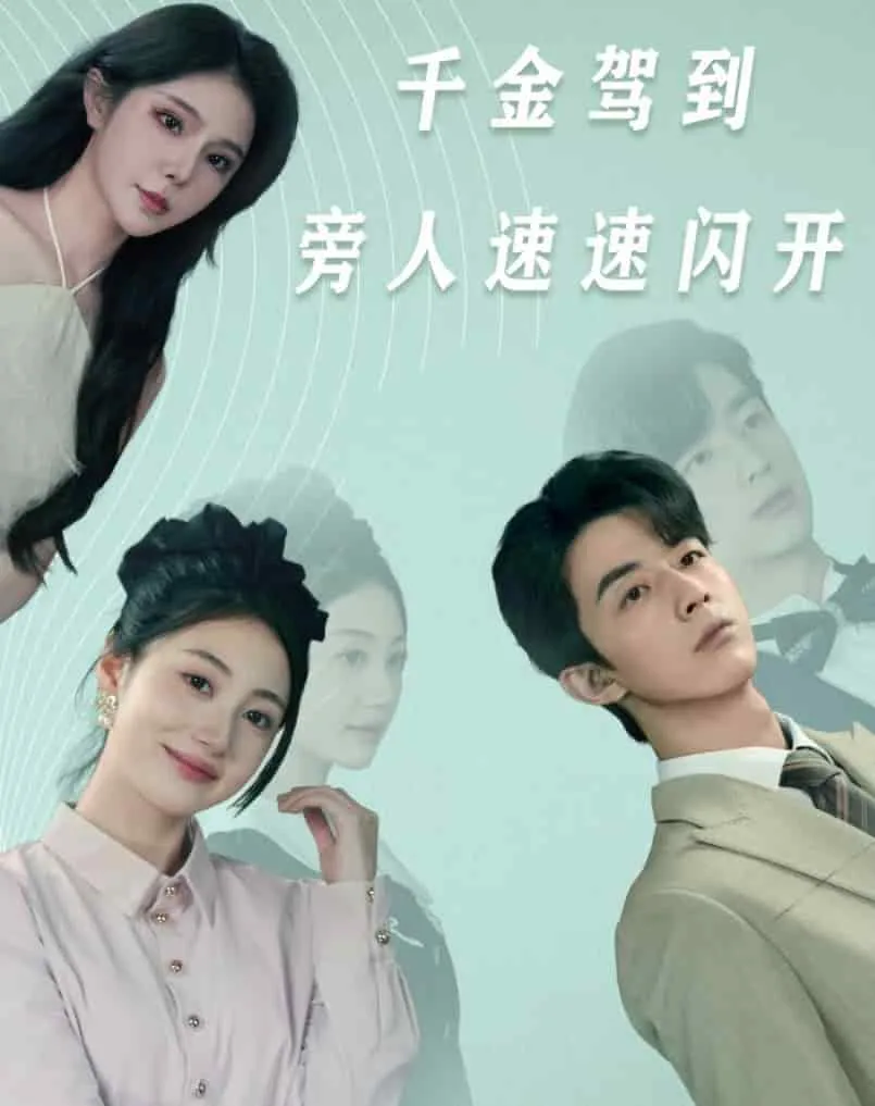 月圆人难圆
