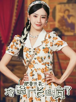 钥匙