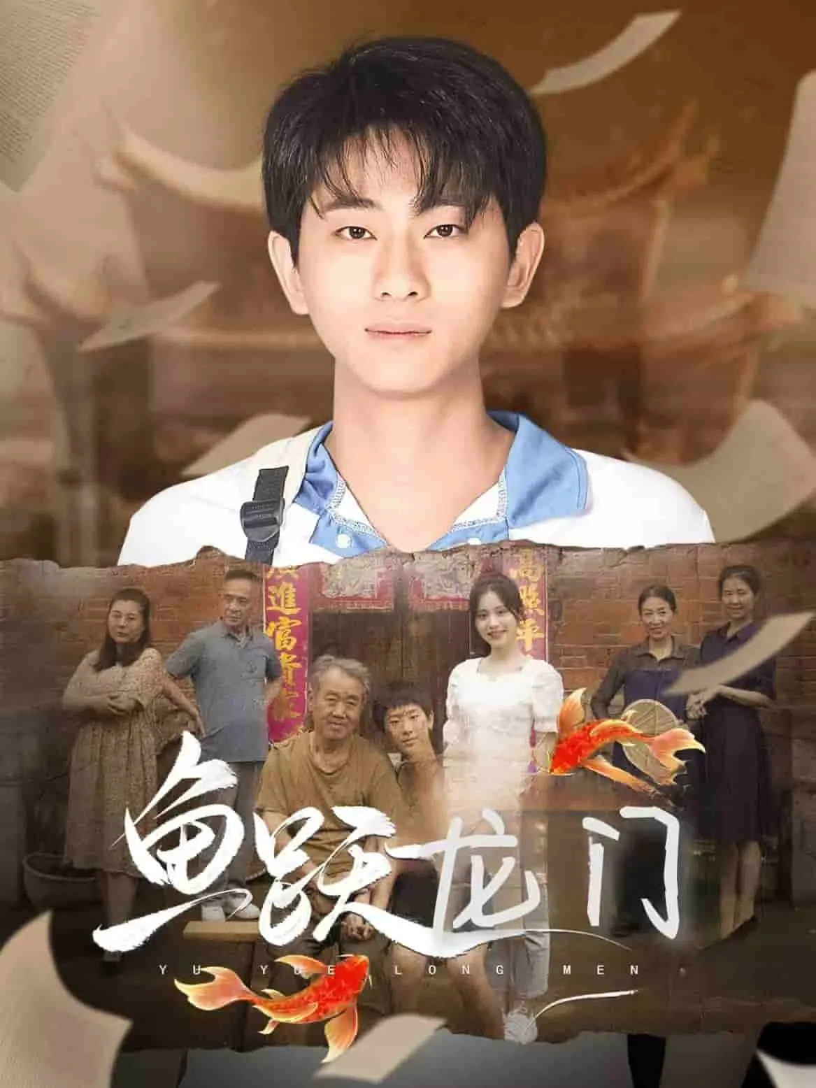 豪门总裁误惹打工妹