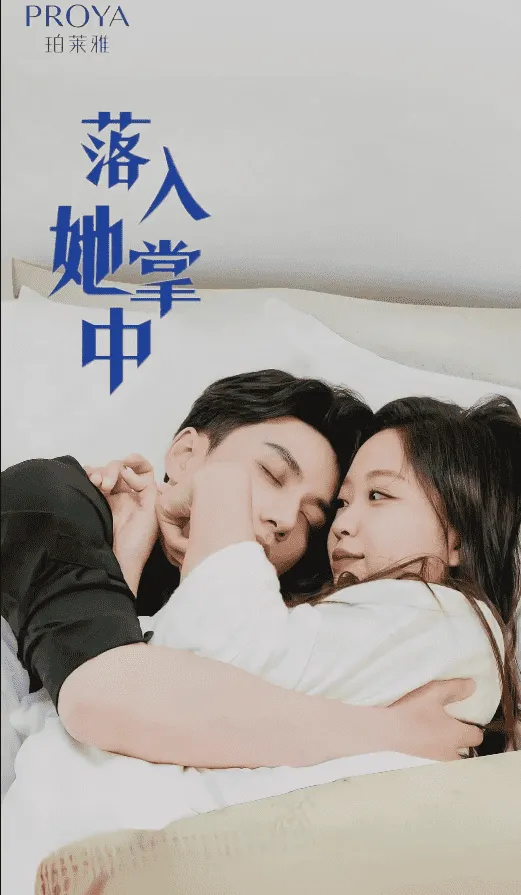 天后进化手册