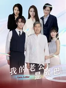 天涯何处觅知音