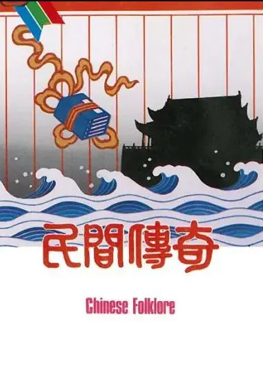 彪悍女主养成记