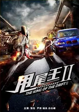 夏日宜婚