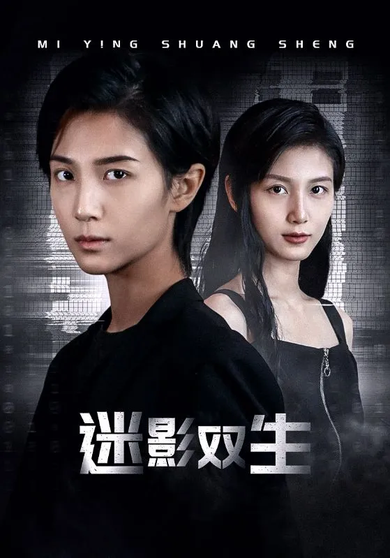 深锁春光一院愁