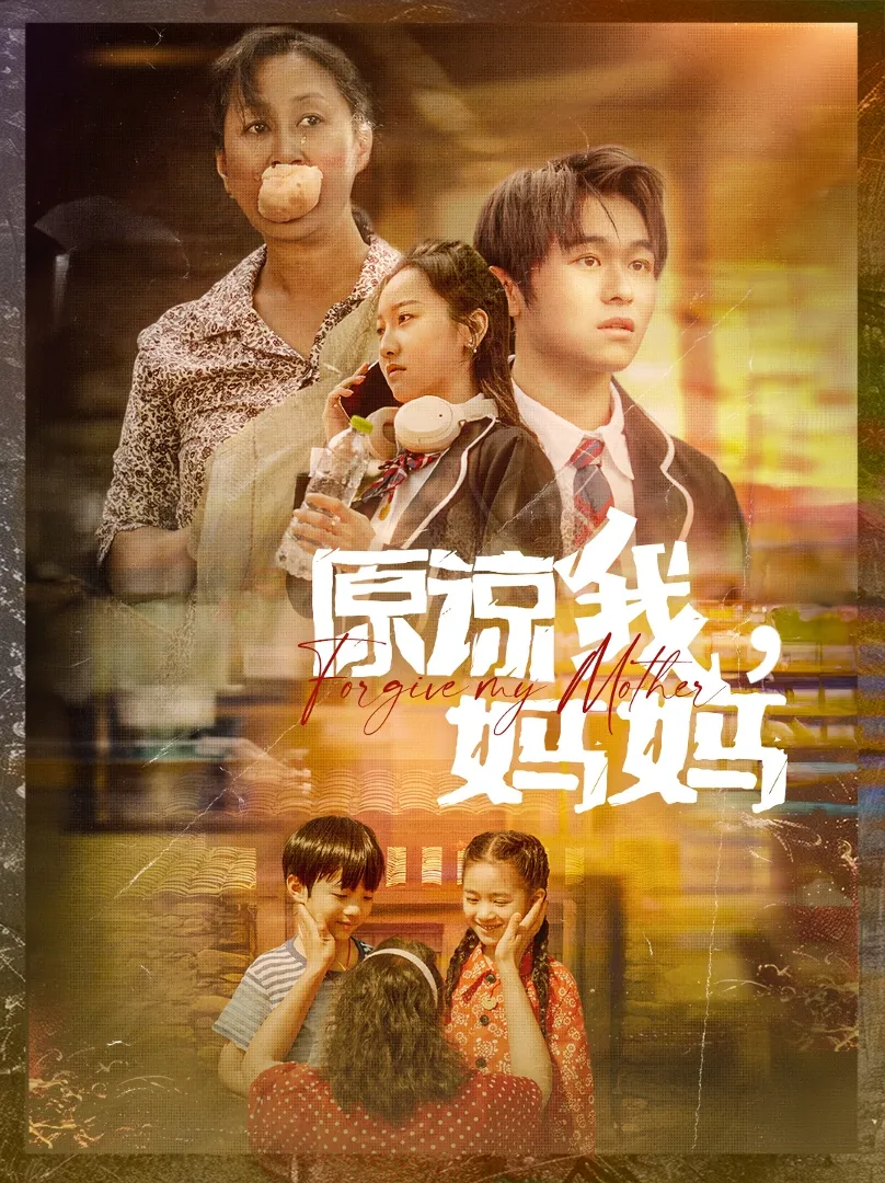 南风国境你我皆客
