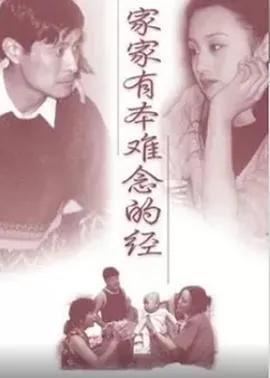 整容室第四季