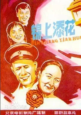 清道夫第二季
