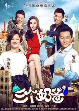 我的魔尊大人