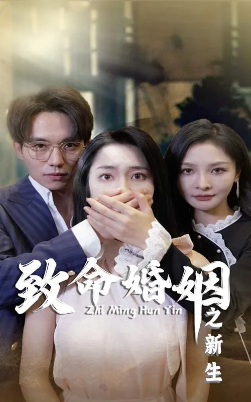 我能培养怪兽