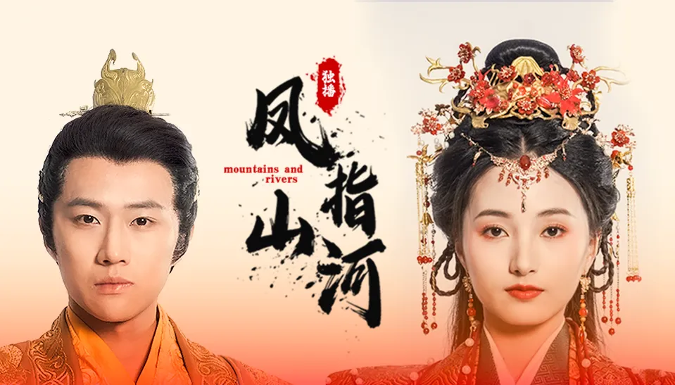 王妃，本王怎么可能是反派