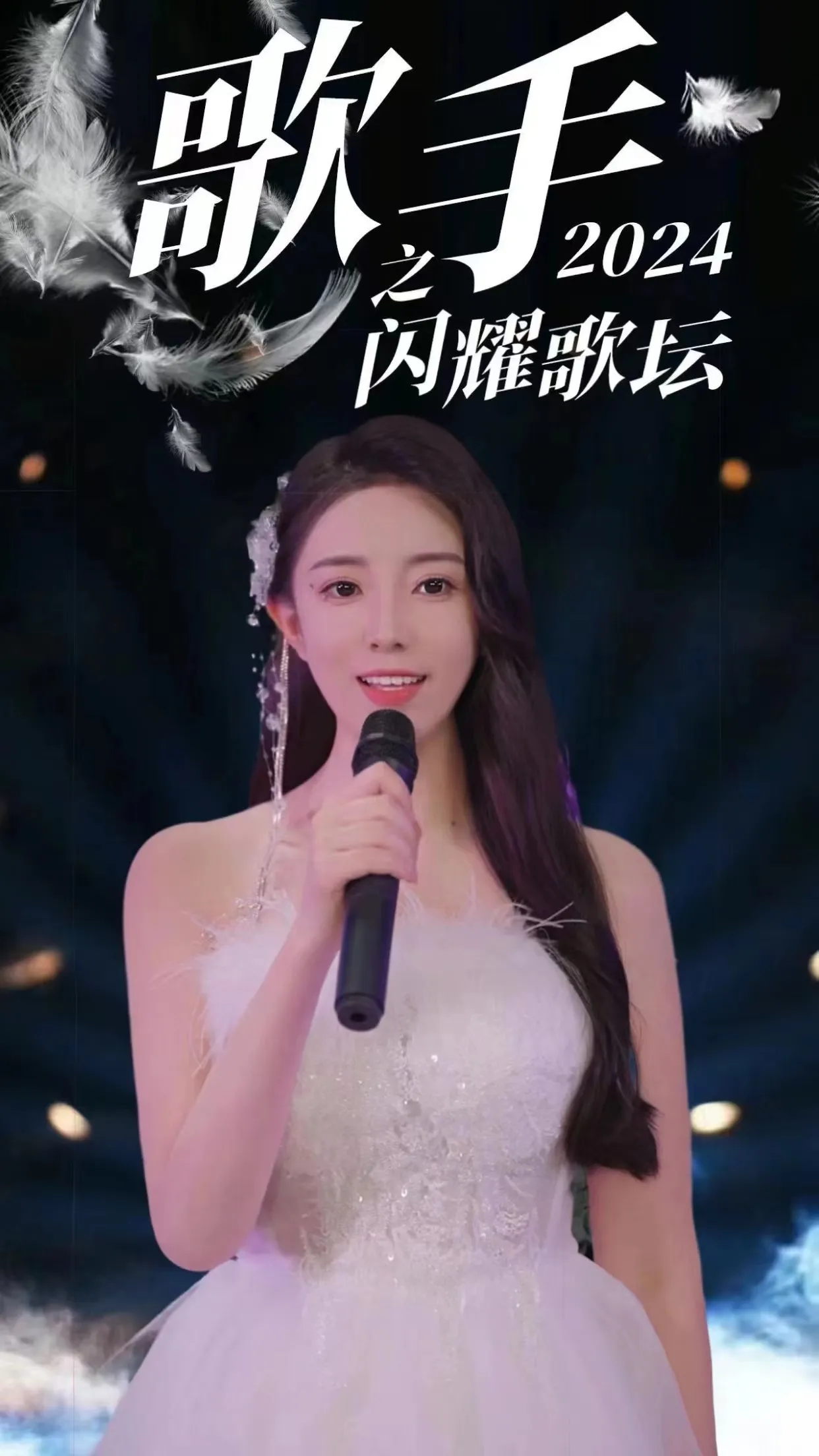 闪婚成瘾顶头上司是我老公