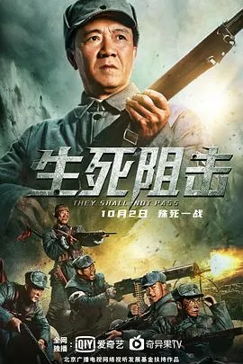 吝啬鬼