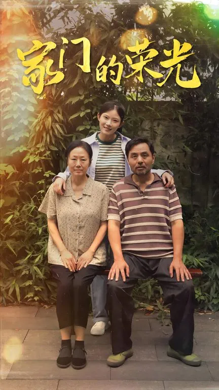 妮诺契卡
