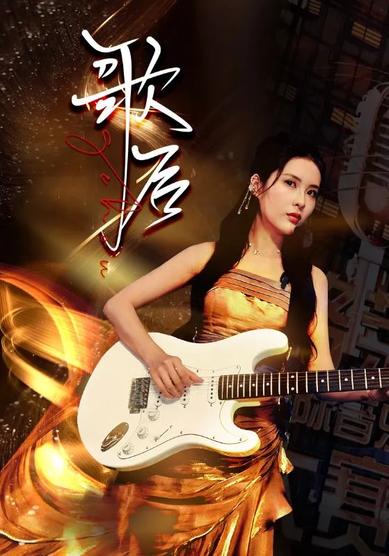 爱不遂人愿