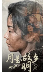 是男人更是父亲