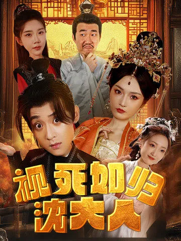 哥哥他蓄谋已久