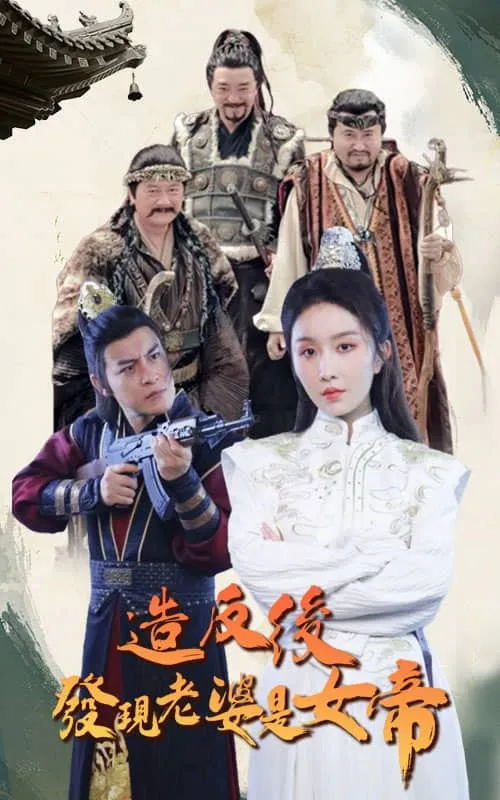 凝望深渊