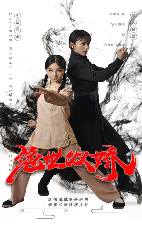 公主殿下在线求生