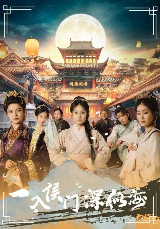 父亲的背影