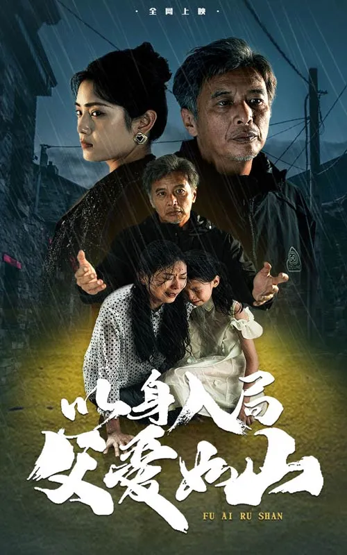 前世被吃干抹净，重生后她杀疯了