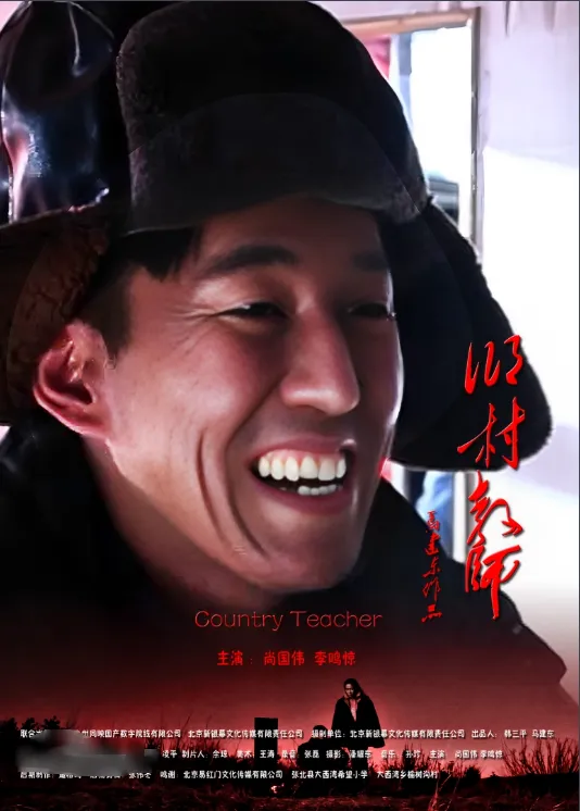 狗狗圣诞节