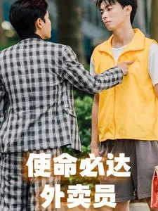 别再叫我妈妈