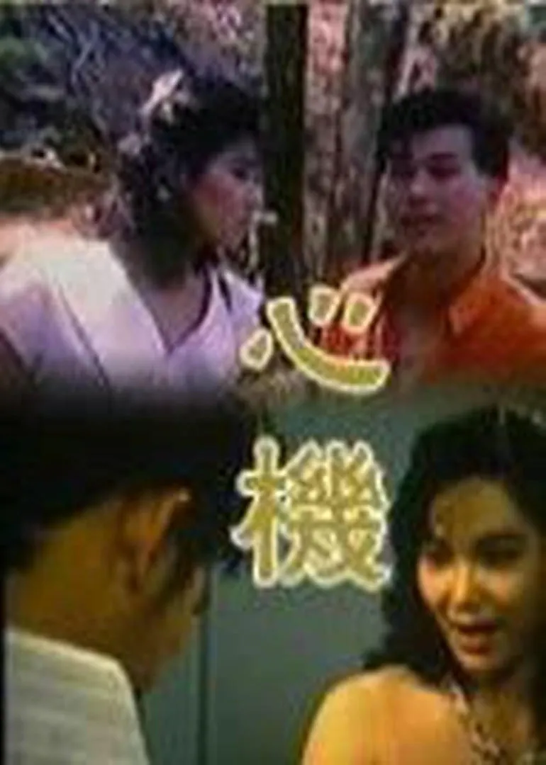 夫人她竟是顶级豪门