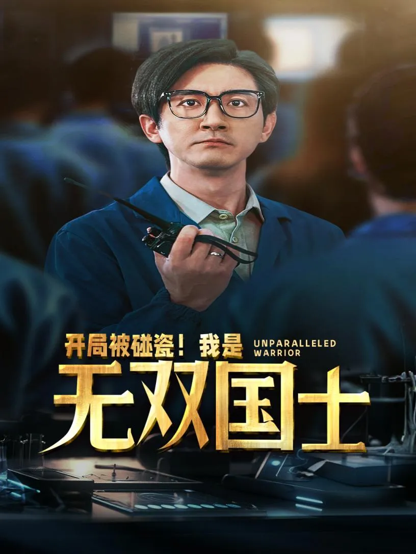 回忆2023