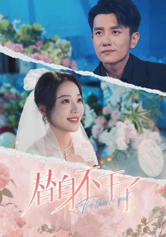断亲后不孝子哭着求原谅