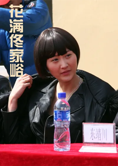 搞笑一家人