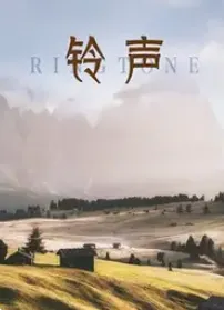超级推荐官