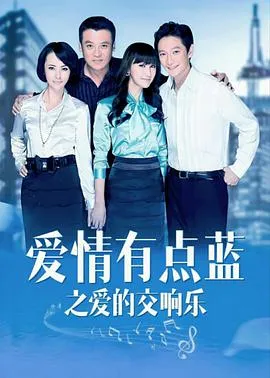 龙凤令