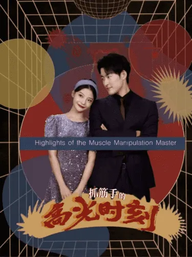 既然不爱何必负我痴情