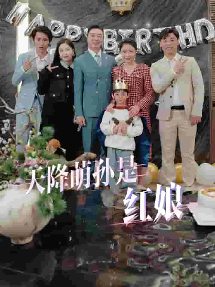 凤隐天下