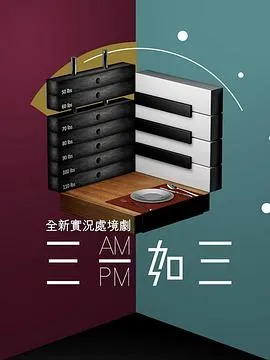 赛马娘 新时代之扉