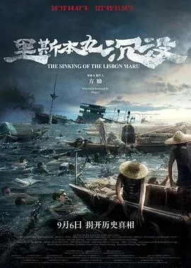 婚闹现场我忍无可忍