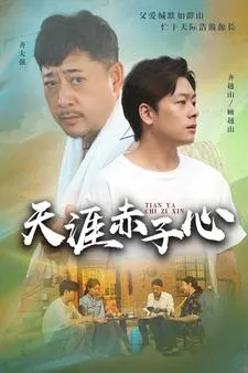 书缘：纽约公共图书馆（上，中，下）