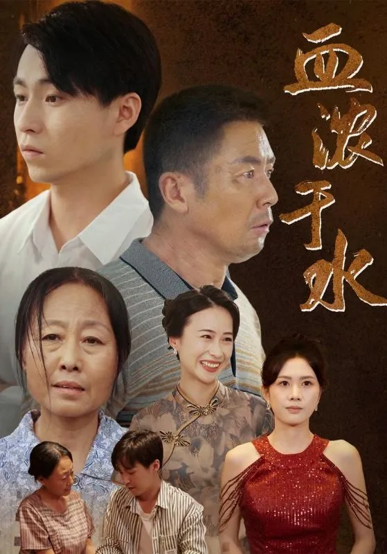 进入帅府后我杀疯了
