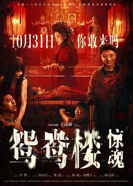 你如星月璀璨