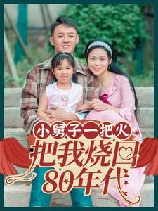 我和我的朋友们