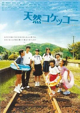 茜茜公主2