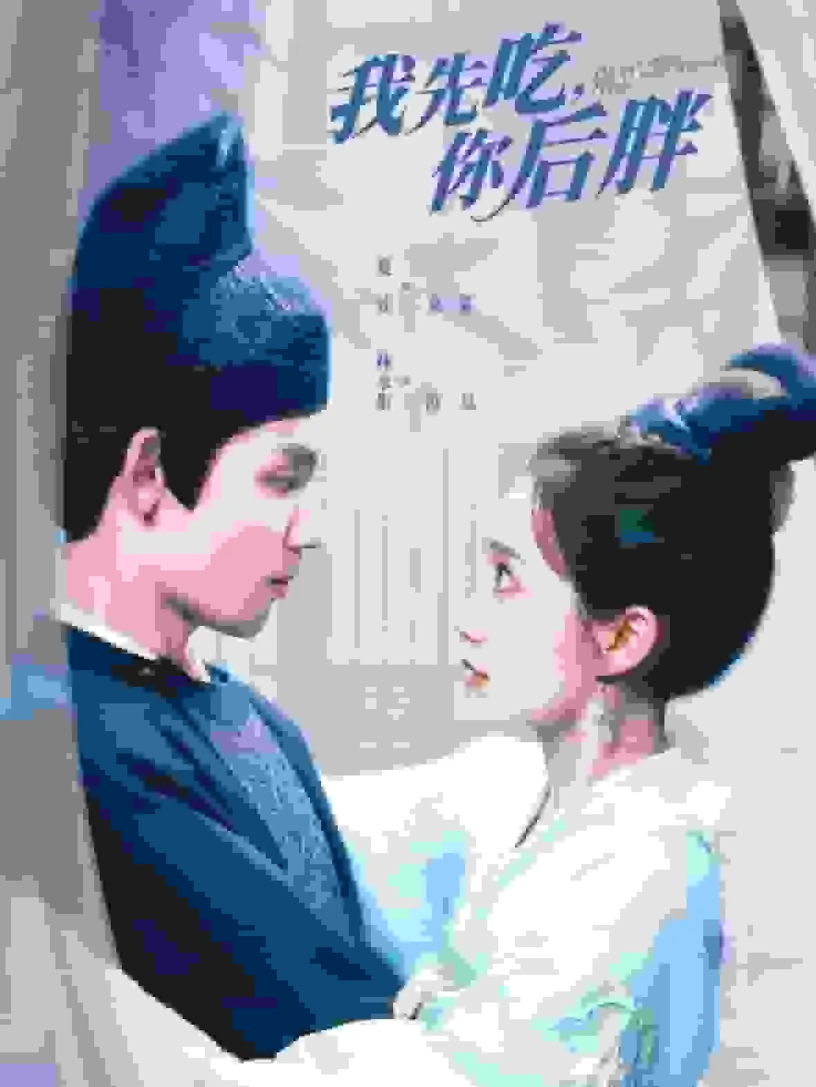 梦境人生
