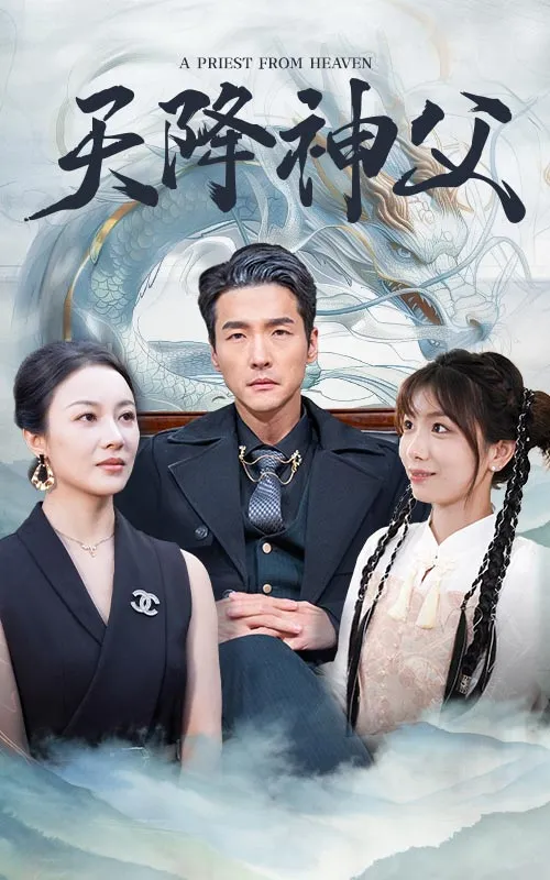 结婚20年丈夫放弃重病的我