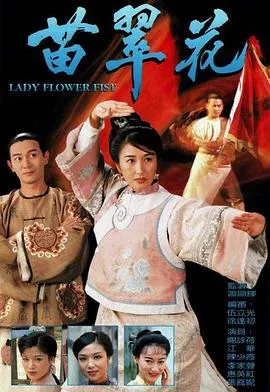 怪咖！文主厨