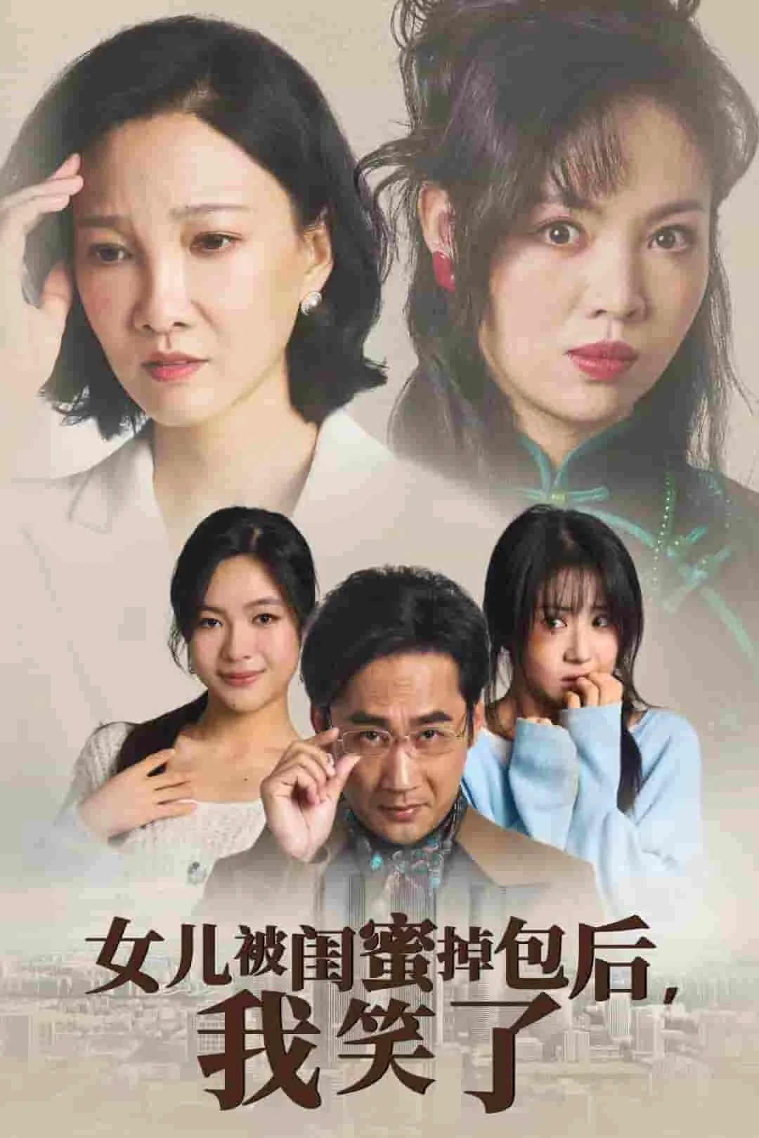 假日暖洋洋2